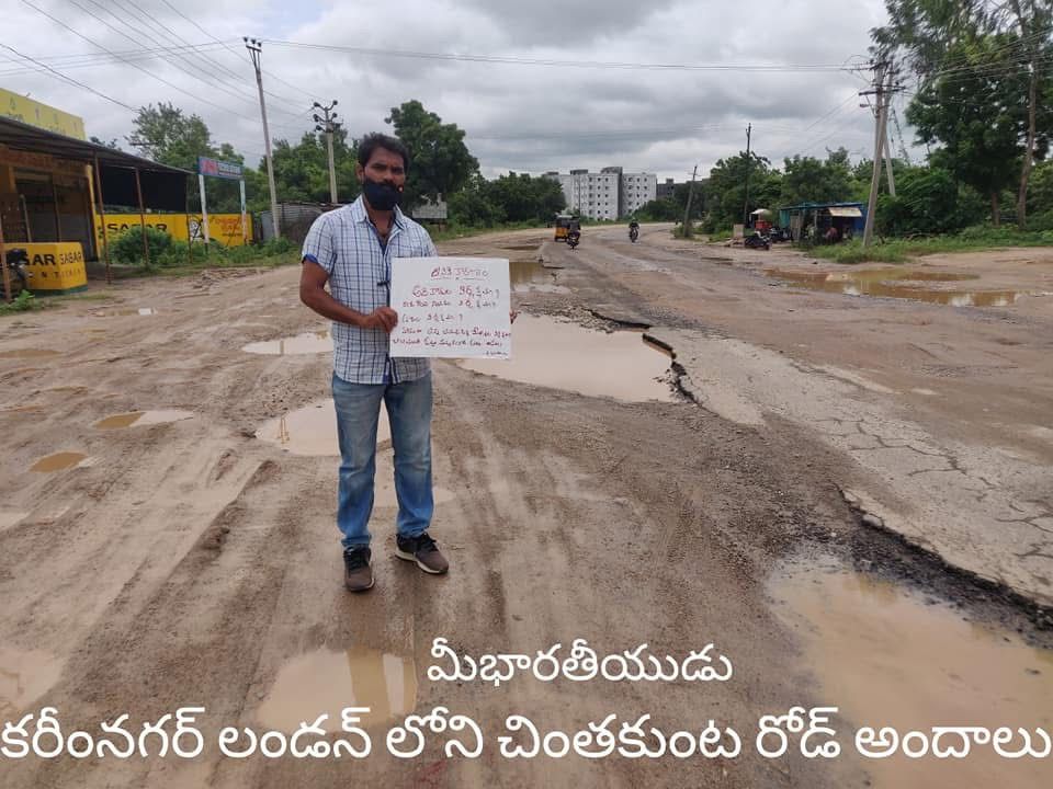 kota_shyam kumar independent candidate services